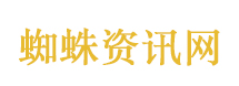 荡寇风云
